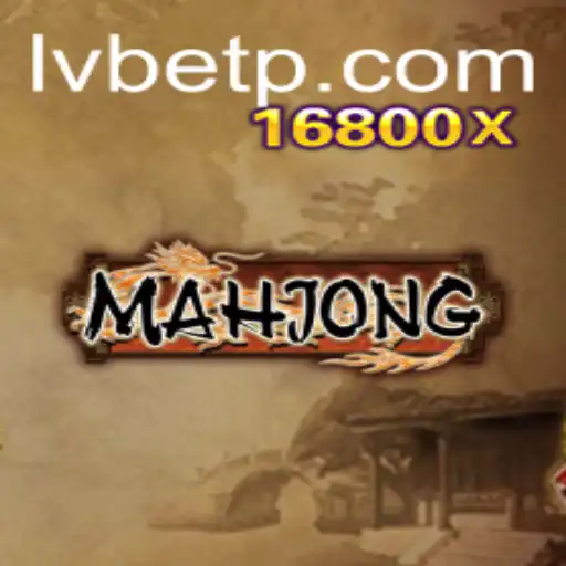 Discover Mahjong: A Timeless Game with Modern Appeal and Integration into LVBET